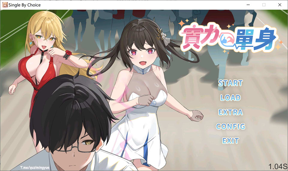 【PC/SLG】实力单身-1.04S-STEAM官中 【新作/2G】-次元神域
