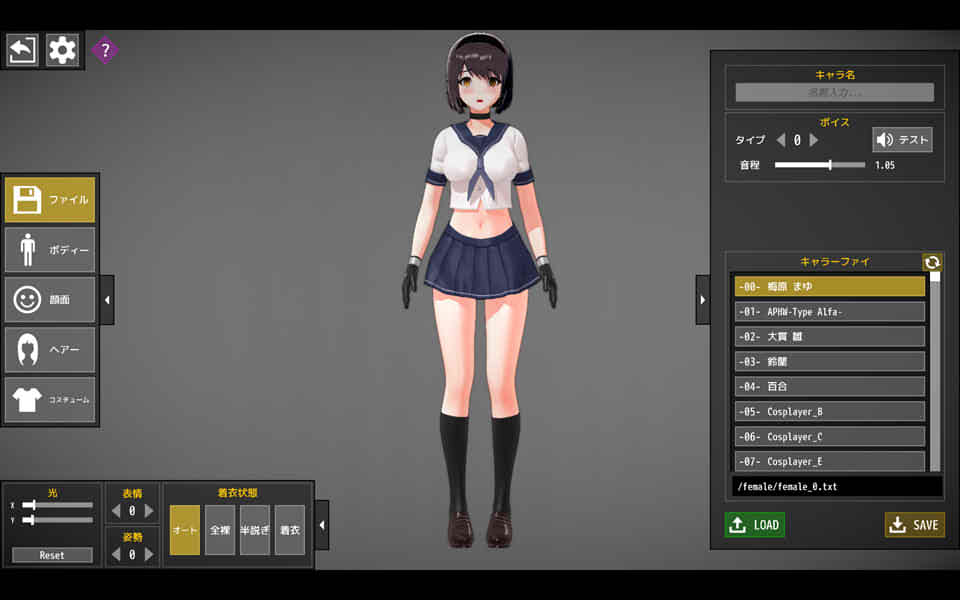 【日系】少女斗技场：Fuok or Fight！步兵汉化版【全CV/动态】【更新/1G】-次元神域