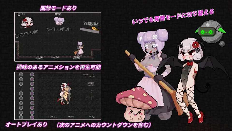 【日系】 隐匿在欲望之城的异世界V1.02 官方中文版【10G】-次元神域 【日系】 隐匿在欲望之城的异世界V1.02 官方中文版【10G】-次元神域