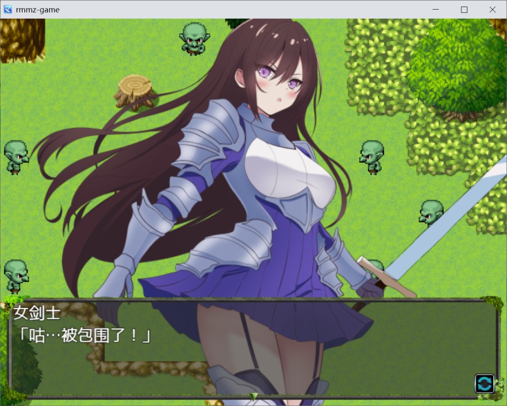 【日系/RPG】 堕落的圣剑姬骑士蒂尔特 内嵌AI汉化版+全CG存档【1G】-次元神域 【日系/RPG】 堕落的圣剑姬骑士蒂尔特 内嵌AI汉化版+全CG存档【1G】-次元神域