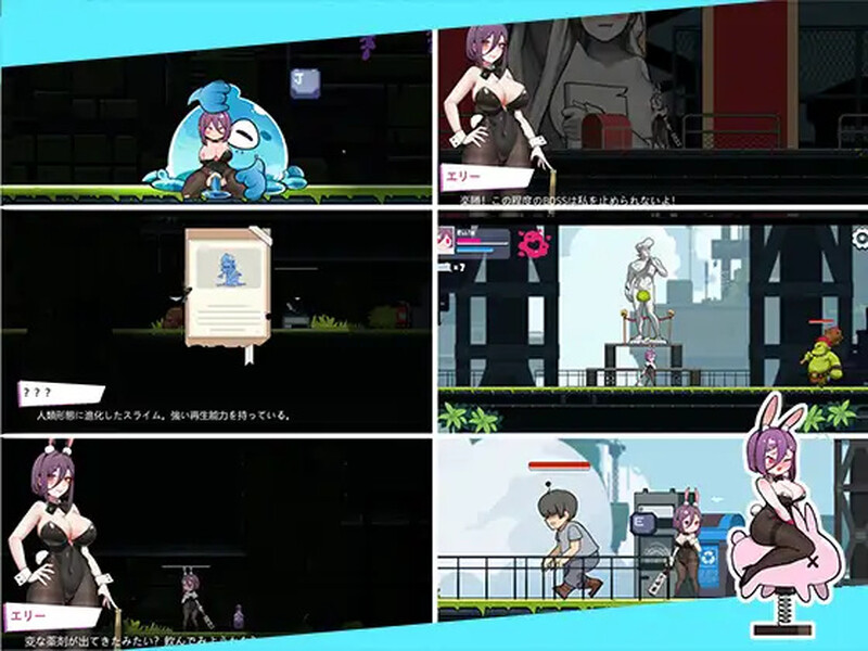 【动作ACT/像素全动态/官中】兔女郎的奇怪异星冒险( バニーガールの奇妙な異星アドベンチャー)V1.03 DL官中【双端-1.40G】-次元神域 【动作ACT/像素全动态/官中】兔女郎的奇怪异星冒险( バニーガールの奇妙な異星アドベンチャー)V1.03 DL官中【双端-1.40G】-次元神域