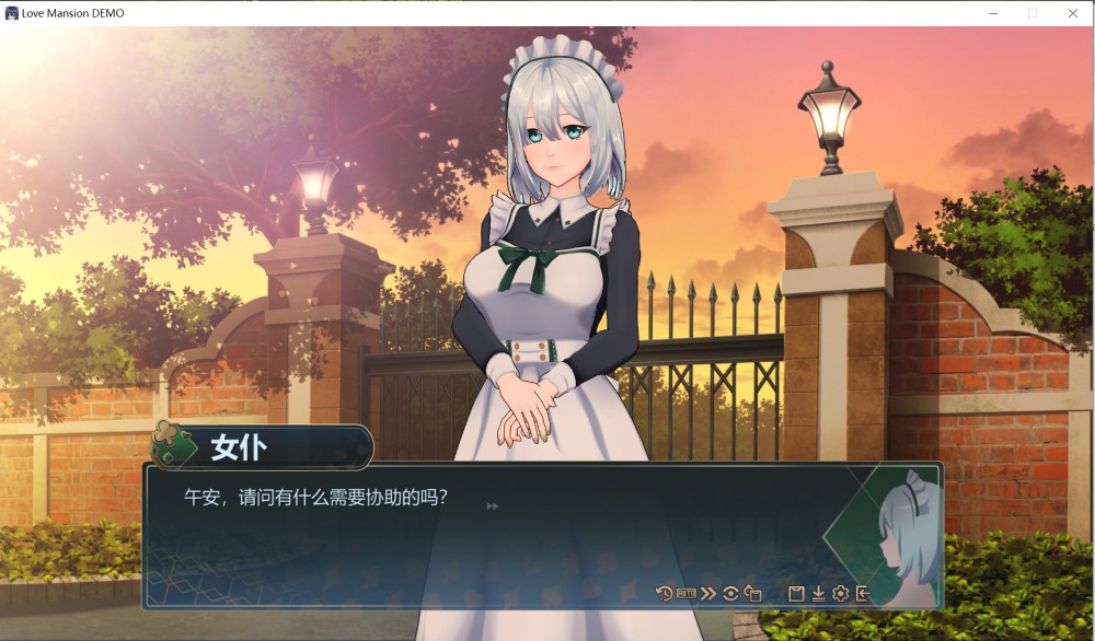 【国产/SLG】恋爱庄园-家教篇 官方中文DEMO步兵版【新作/1.7G】-次元神域 【国产/SLG】恋爱庄园-家教篇 官方中文DEMO步兵版【新作/1.7G】-次元神域