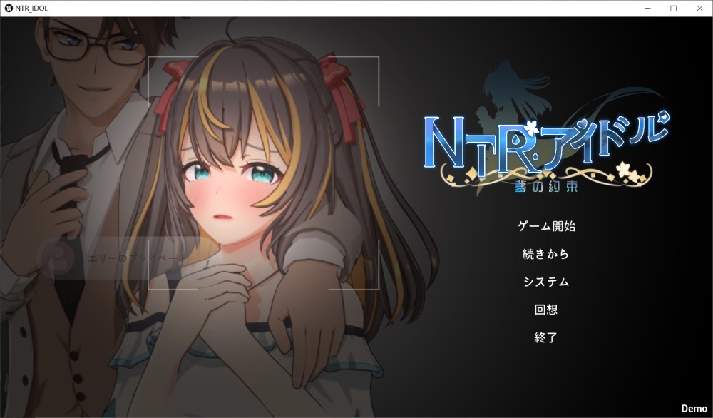 【日系/3D】 NTR偶像 – 梦的约定 官方中文DEMO版【新作】【1.6G】-次元神域 【日系/3D】 NTR偶像 – 梦的约定 官方中文DEMO版【新作】【1.6G】-次元神域