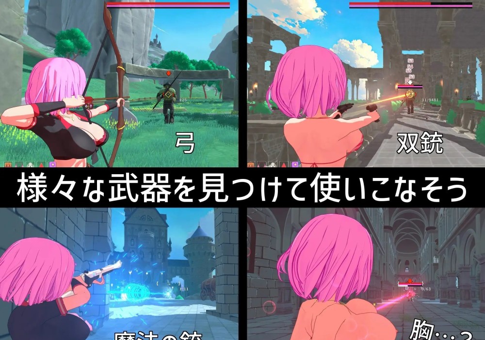 【3D/ARPG/动态】失败制造者 正式版【新作/未汉化】【FM/6.6G/百度】-次元神域 【3D/ARPG/动态】失败制造者 正式版【新作/未汉化】【FM/6.6G/百度】-次元神域