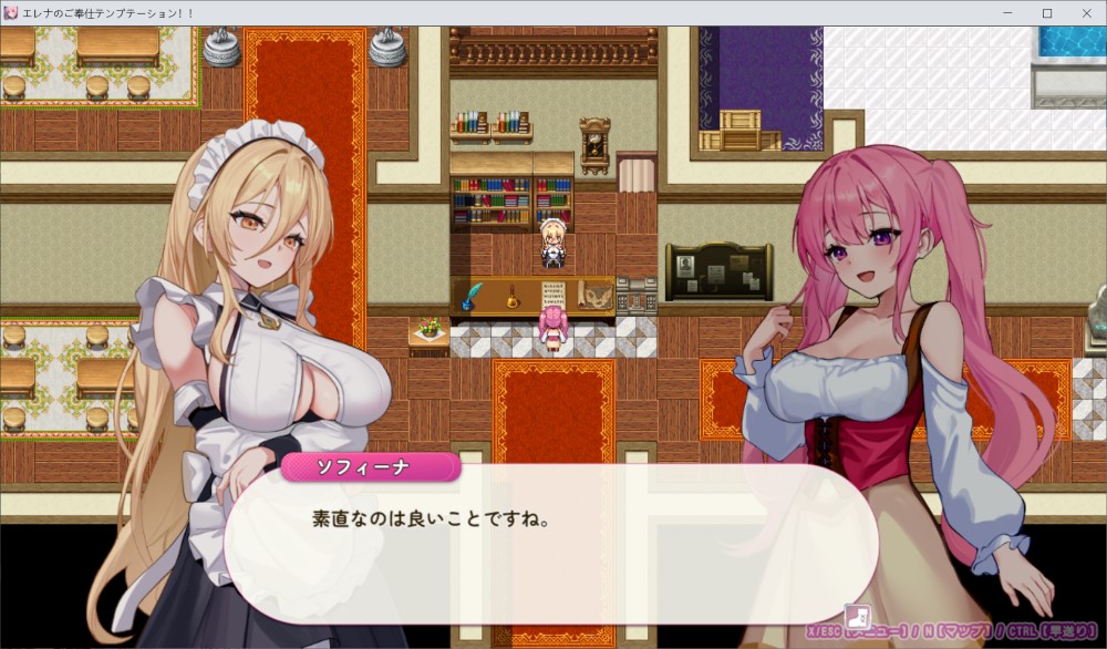 【RPG/汉化】艾蕾娜的侍奉诱惑!!挂载AI汉化版+存档【新汉化】【FM/1.6G/百度】-次元神域 【RPG/汉化】艾蕾娜的侍奉诱惑!!挂载AI汉化版+存档【新汉化】【FM/1.6G/百度】-次元神域