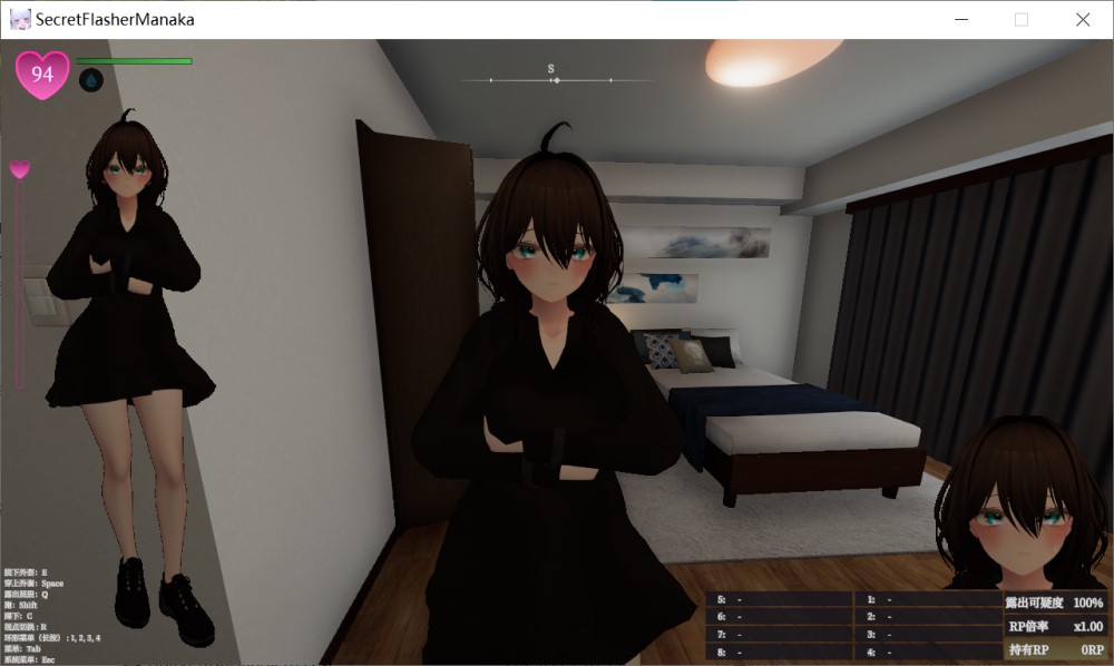 【3D露出SLG/中文/动态】隐秘露出 真菜香的禁忌快感V1.1.1 官方中文正式版+去码补丁+存档【更新】【FM/2.7G/百度】-次元神域 【3D露出SLG/中文/动态】隐秘露出 真菜香的禁忌快感V1.1.1 官方中文正式版+去码补丁+存档【更新】【FM/2.7G/百度】-次元神域