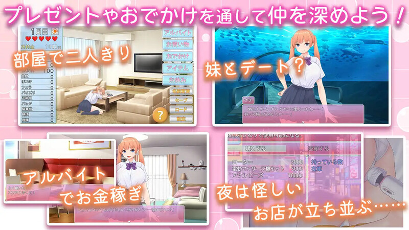 DL5月新作【养成SLG/婚前同居/汉化】让傲娇妹妹娇羞沦陷!!~两人共度的30天~(ツンな妹をデレ堕とす!! ~二人で暮らす30日 【700MB】-次元神域 DL5月新作【养成SLG/婚前同居/汉化】让傲娇妹妹娇羞沦陷!!~两人共度的30天~(ツンな妹をデレ堕とす!! ~二人で暮らす30日 【700MB】-次元神域