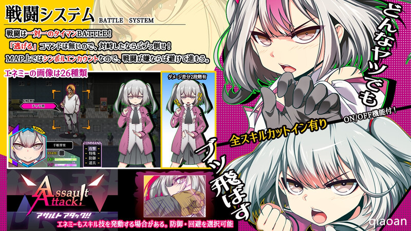 [更新]【回合RPG/变身少女/汉化】魔王拳姬恶魔梅里！！ （魔王拳姫デビルメリー!!）V1.16 AI汉化【4G/FM-百度直连】-次元神域