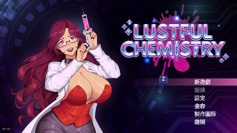 ST5月新作【动作ACT/像素全动态/官中】情欲化学(Lustful Chemistry)V1.1.0 STEAM官中【400MB/FM-百度直连】-次元神域 ST5月新作【动作ACT/像素全动态/官中】情欲化学(Lustful Chemistry)V1.1.0 STEAM官中【400MB/FM-百度直连】-次元神域
