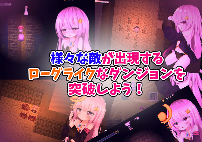 【动作ARPG/萝莉异种X/汉化】西娅与宝藏迷宫!(シーアと秘宝のらびりんす!)V1.01 内嵌AI汉化【500MB/FM-百度直连】-次元神域 【动作ARPG/萝莉异种X/汉化】西娅与宝藏迷宫!(シーアと秘宝のらびりんす!)V1.01 内嵌AI汉化【500MB/FM-百度直连】-次元神域
