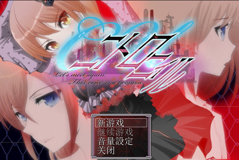 【回合RPG/被NTR/汉化】C.U尼特罗丽奴(C.Uニトロニィル)V1.04 精翻汉化【800MB/FM-百度直连】-次元神域 【回合RPG/被NTR/汉化】C.U尼特罗丽奴(C.Uニトロニィル)V1.04 精翻汉化【800MB/FM-百度直连】-次元神域