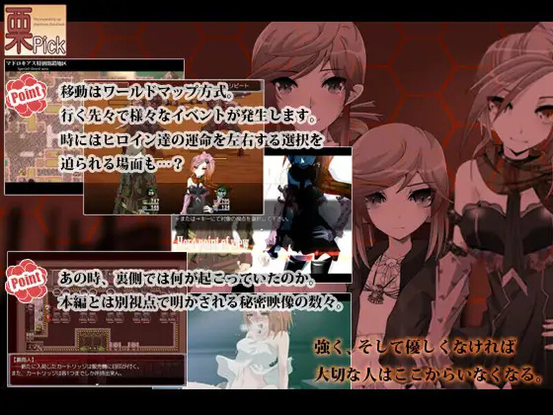 【回合RPG/被NTR/汉化】C.U尼特罗丽奴(C.Uニトロニィル)V1.04 精翻汉化【800MB/FM-百度直连】-次元神域 【回合RPG/被NTR/汉化】C.U尼特罗丽奴(C.Uニトロニィル)V1.04 精翻汉化【800MB/FM-百度直连】-次元神域