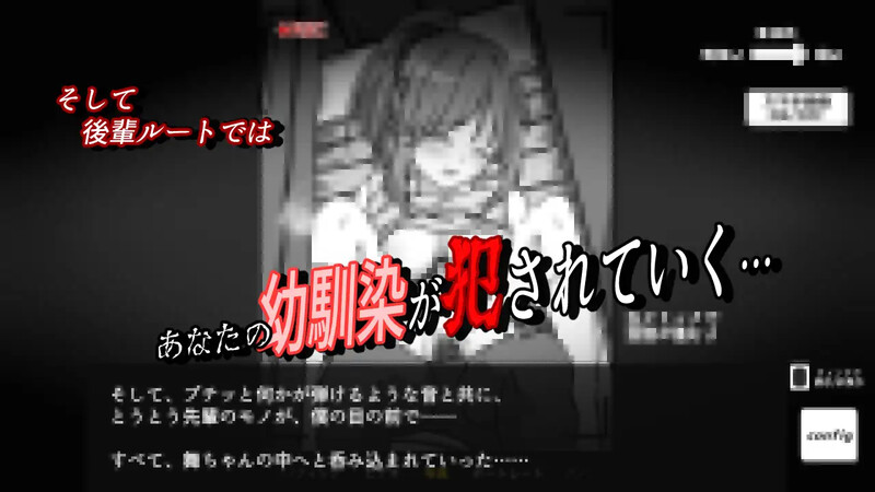 【互动SLG/动态/汉化】灌醉NTR模拟器(酔わせてNTRしみゅれーたー)V1.0 机翻汉化【700MB/FM-百度直连】-次元神域 【互动SLG/动态/汉化】灌醉NTR模拟器(酔わせてNTRしみゅれーたー)V1.0 机翻汉化【700MB/FM-百度直连】-次元神域