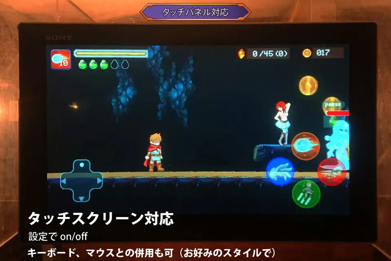 【动作ACT/像素全动态/汉化】ゆうわく淫魔城 V1.2.1 精翻汉化【1G/FM-百度直连】-次元神域 【动作ACT/像素全动态/汉化】ゆうわく淫魔城 V1.2.1 精翻汉化【1G/FM-百度直连】-次元神域
