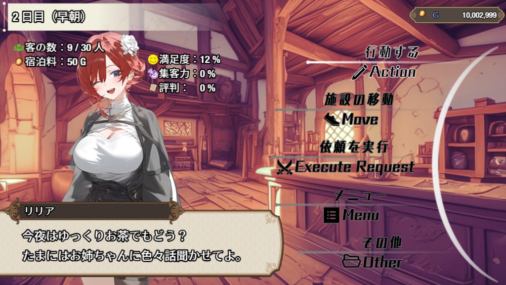 【国产】 女冒险者聚集旅馆/STEAM官方中文【1.32G】-次元神域 【国产】 女冒险者聚集旅馆/STEAM官方中文【1.32G】-次元神域