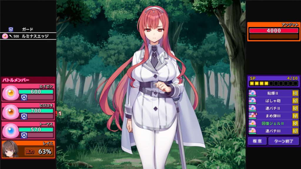 【热门SLG/战斗H/CV】 完堕史莱姆大师 【新作】 【FM/2G/百度】-次元神域 【热门SLG/战斗H/CV】 完堕史莱姆大师 【新作】 【FM/2G/百度】-次元神域