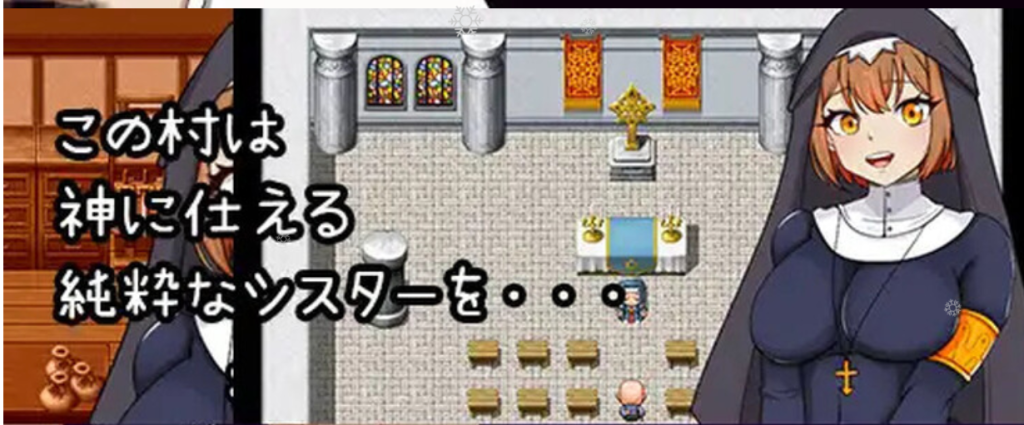 DL6月新作【探索RPG/精神支配/汉化】常识改写修女~侍奉神的虔诚修女沦为性奴隶的过程~ 重制版 【500MB】-次元神域 DL6月新作【探索RPG/精神支配/汉化】常识改写修女~侍奉神的虔诚修女沦为性奴隶的过程~ 重制版 【500MB】-次元神域