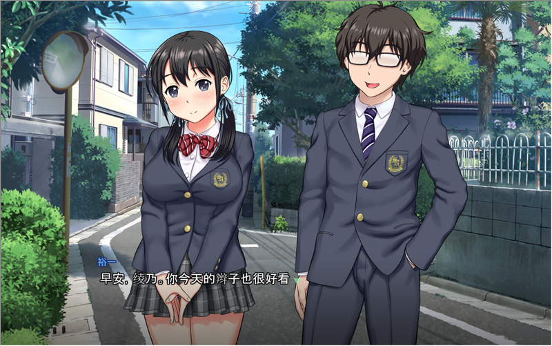 ネトラレ白書 V1.0 云翻汉化版+全存档★全CV【1.2G】-Hllusion Chinese