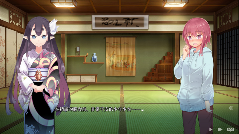 银習幽世村～绝对不能曝光身分的时间 V1.34 官中 [全CG]【3.1G】-Hllusion Chinese