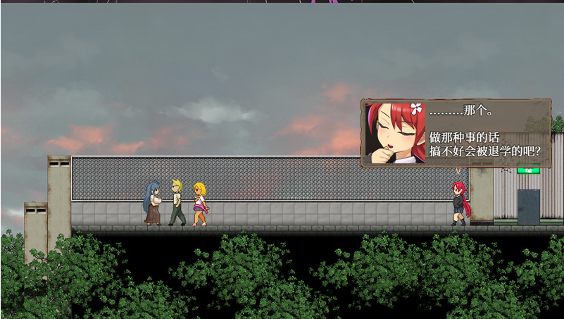 图片[2]-怪异剧院 Build.11070738 STEAM官中【1G】-Hllusion Chinese