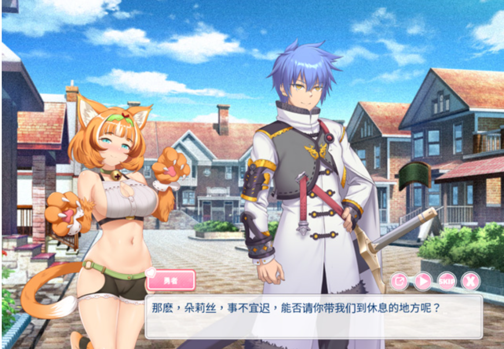 图片[2]-九点开张  官中无修版★全CV【2.3G】-Hllusion Chinese