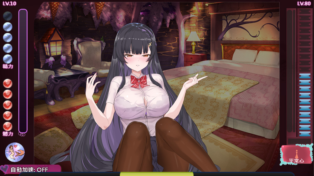 图片[2]-异世界餐馆街 Ver1.1 官方中文全CV【600M】-Hllusion Chinese