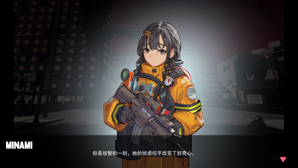 图片[2]-异世界战线 ISEKAI FRONTLINE 官中体验版【2.6G】-Hllusion Chinese