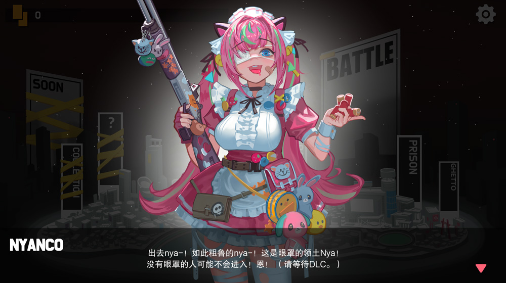 异世界战线 ISEKAI FRONTLINE 官中体验版【2.6G】-Hllusion Chinese