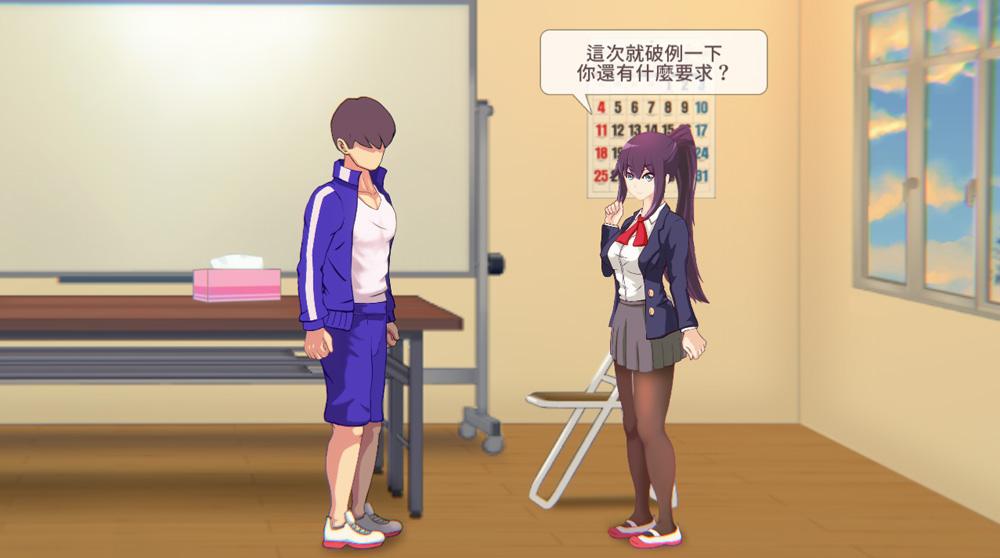 图片[2]-7天女友：7Days Ver1.15 官中【650M】-Hllusion Chinese