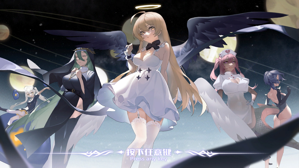 欲望乐园 Ver1.01 官中【3.8G】-Hllusion Chinese