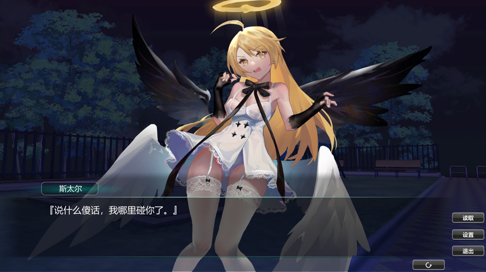 图片[2]-欲望乐园 Ver1.01 官中【3.8G】-Hllusion Chinese