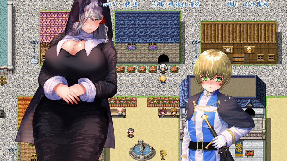 圣骑大人与魅魔从者  官中+全CG包【.6G】-Hllusion Chinese