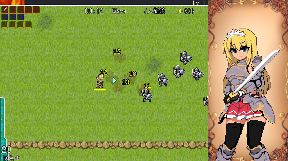 图片[2]-绝望与荣光的战场DX Ver1.01 官方中文版★像素风【1G】-Hllusion Chinese