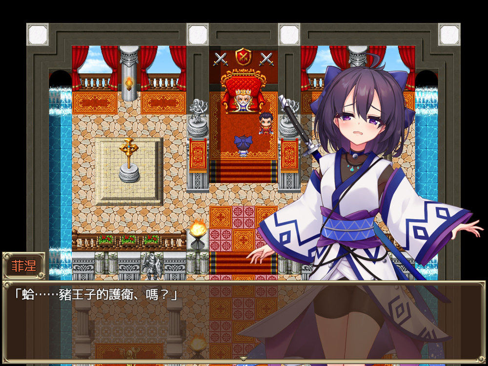 图片[2]-精灵御子菲涅：外传三部曲 官中★慎重【2G】-Hllusion Chinese