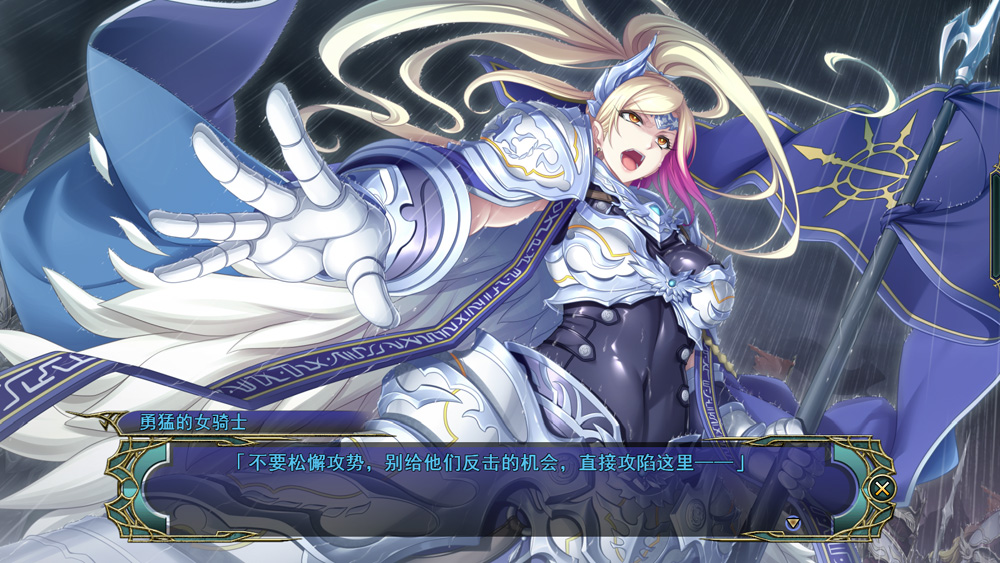 图片[2]-封缄之都古拉塞斯塔！汉化版【9G】-Hllusion Chinese