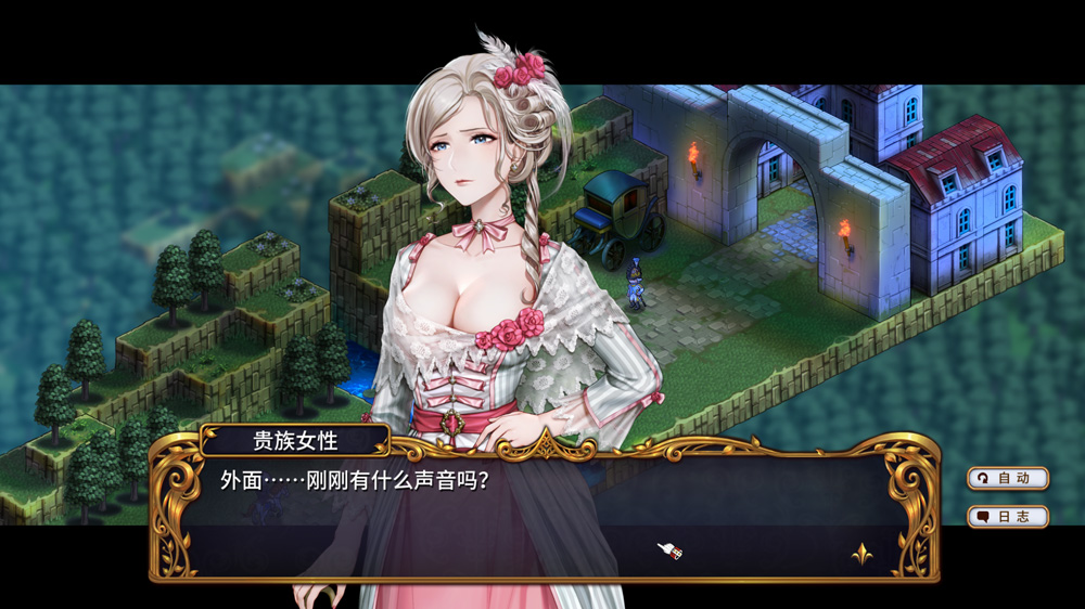 圣女战棋 Ver2.0.9官中最终完美版+全DLC+全存档【2.6G】-Hllusion Chinese