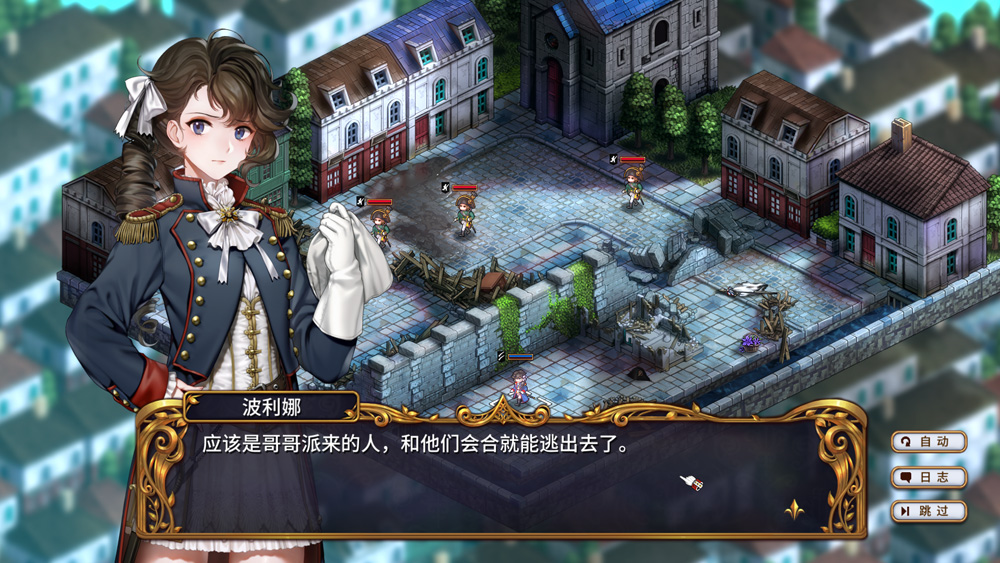 图片[2]-圣女战棋 Ver2.0.9官中最终完美版+全DLC+全存档【2.6G】-Hllusion Chinese