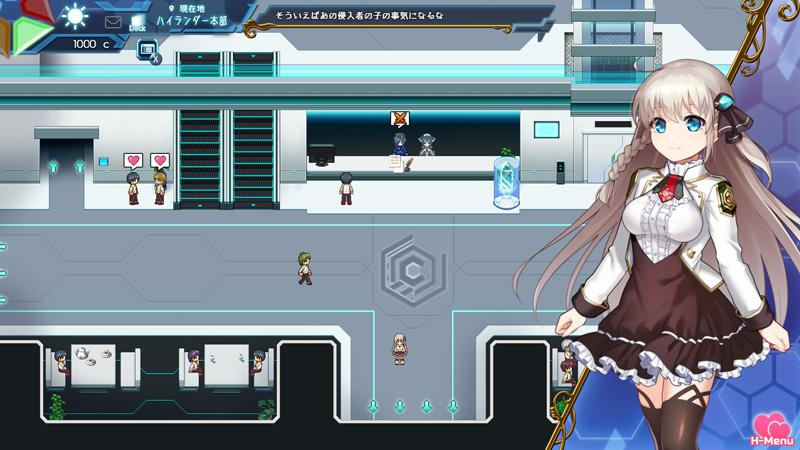 图片[2]-公主协同效应 云翻汉化版+全存档★战斗A趣【2.7G】-Hllusion Chinese