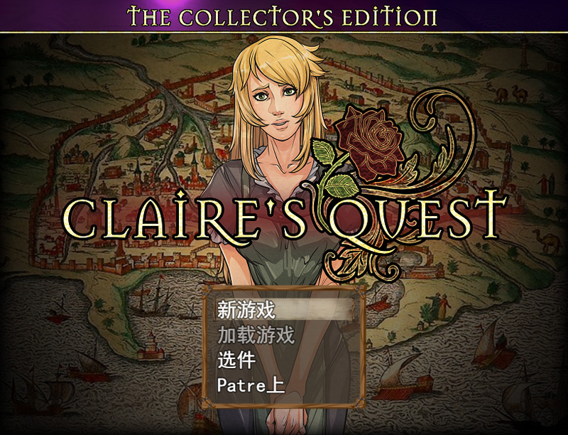 克莱尔的追求 Claire’s Quest 0.25.3a 云翻汉化【2.8G】-Hllusion Chinese