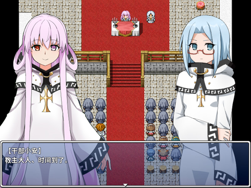 图片[2]-某个教团的潜入搜查 官方中文【300M】-Hllusion Chinese