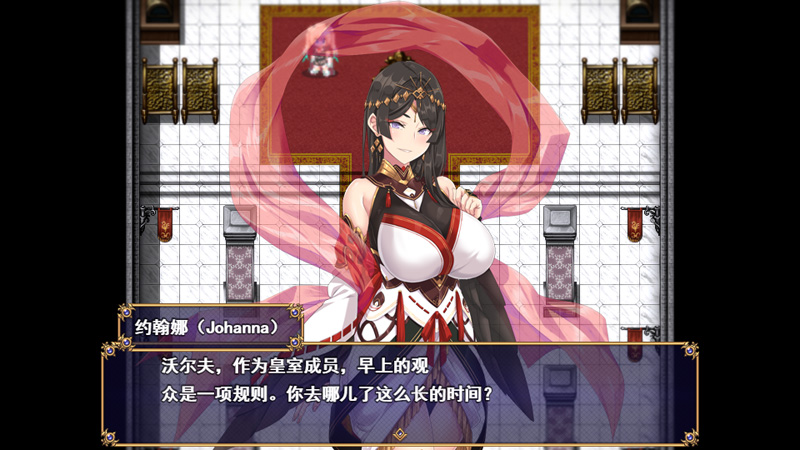 图片[2]-煌星之胜者  云翻汉化版【2.2G】-Hllusion Chinese