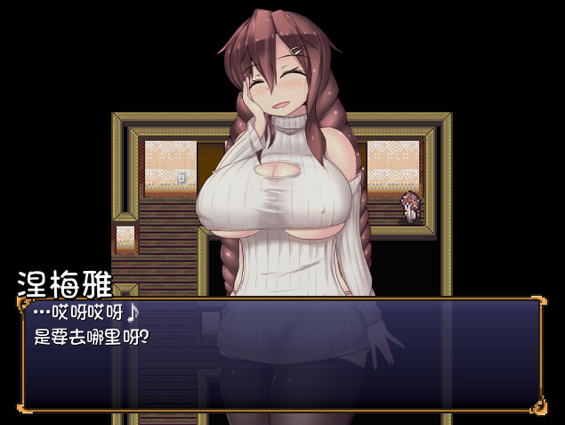 魅魔牢狱～无尽轮回～V1.01 官方中文【1.65G】-Hllusion Chinese