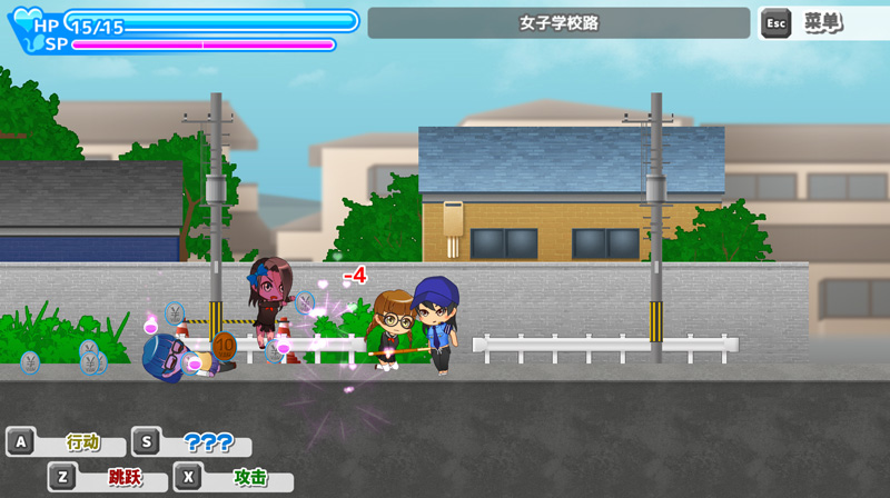 图片[2]-鬼ヶ町オブ 官中【1.2G】-Hllusion Chinese