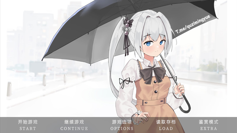 飘忽不定的小魔女 官方中文版【450M】-Hllusion Chinese