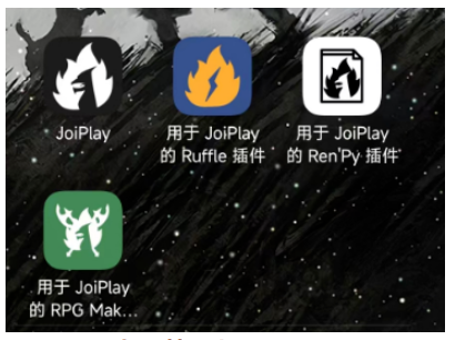 图片[9]-如何用手机玩RPG类型游戏 全程保姆及教学 新人必看！-Hllusion Chinese