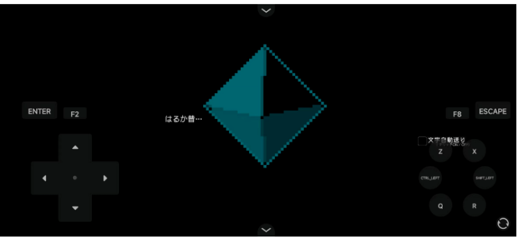 图片[14]-如何用手机玩RPG类型游戏 全程保姆及教学 新人必看！-Hllusion Chinese