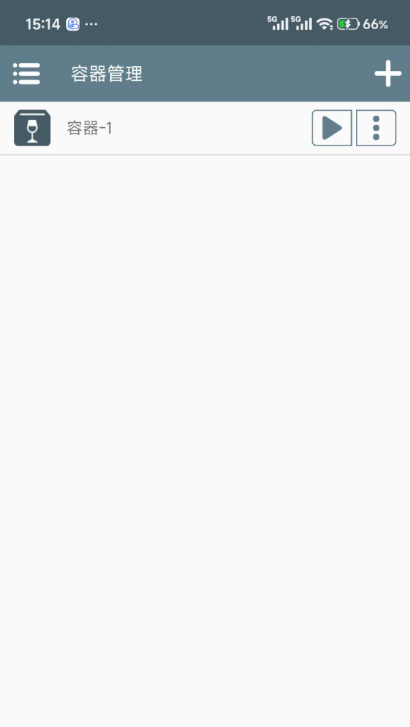 图片[2]-今天我们用winlator，解决部分unity游戏用手机运行问题-Hllusion Chinese