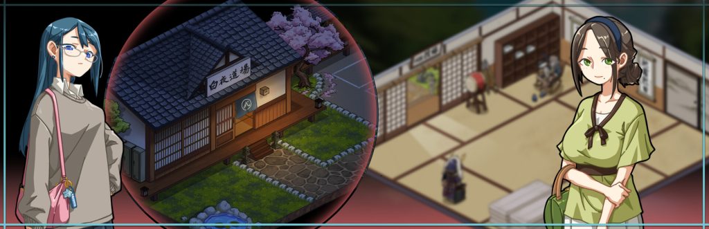 護身術道場 秘密 V1.9.3 新年版 官中【2.4G】-Hllusion Chinese