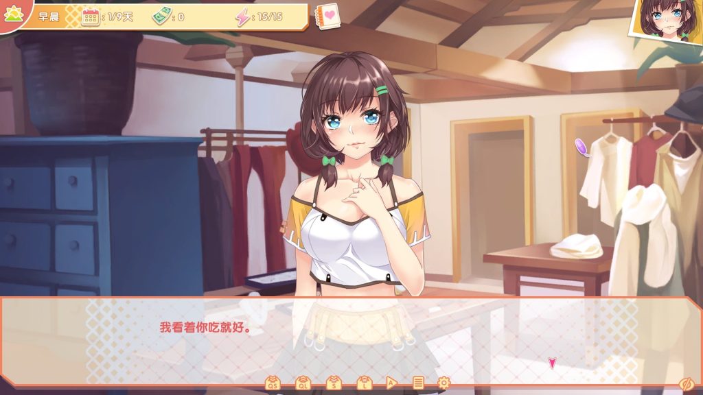 图片[2]-打工人的十日女友/My Ten-day Girlfriend-Hllusion Chinese