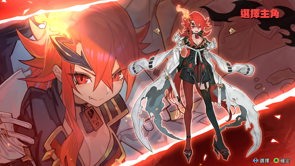 魔剑物语！和女勇者们的冒险 Ver1.1 官方中文版★全CV【5.6G】-Hllusion Chinese
